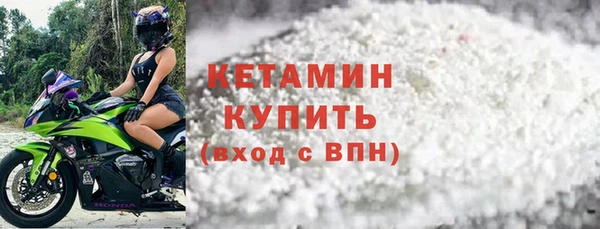 бошки Вязники